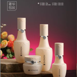 chai lo my pham cao cap shy 2032