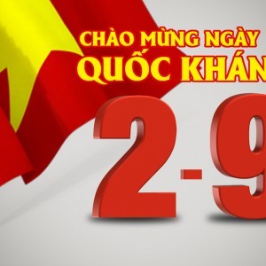 cong ty tnhh salub viet nam thong bao lich nghi le quoc khanh 2 9 2019